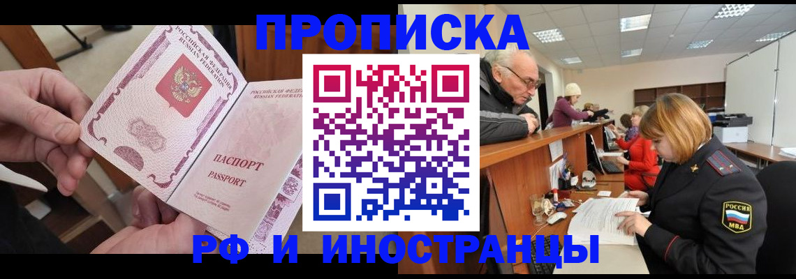 форма 3 в Нефтегорске